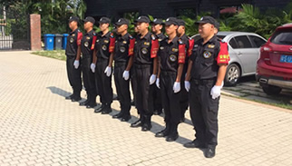 龍湖物業(yè)服務(wù)集團(tuán)有限公司